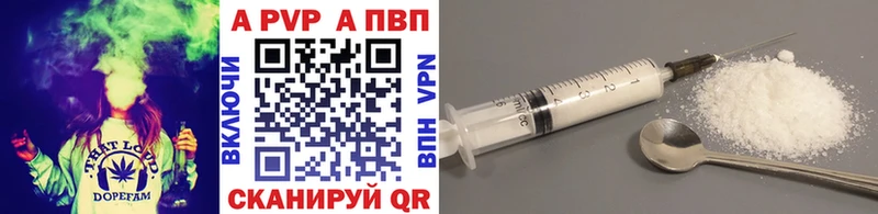 APVP СК  OMG сайт  Узловая 