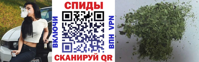 omg маркетплейс  Узловая  БУТИРАТ оксибутират  сколько стоит 