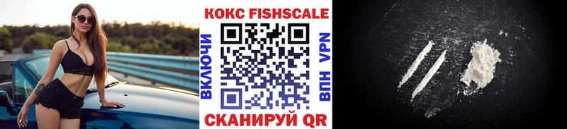 КОКАИН Боливия  Узловая 