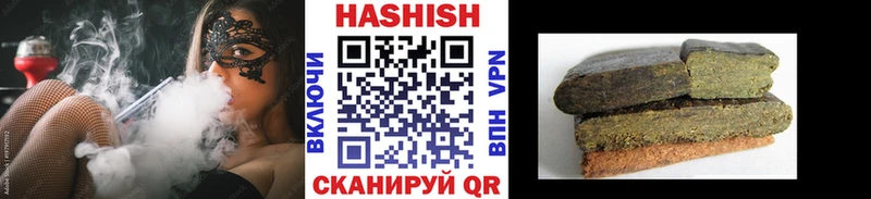 ГАШ индика сатива  Узловая 