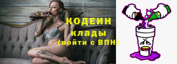 jwh Алексин