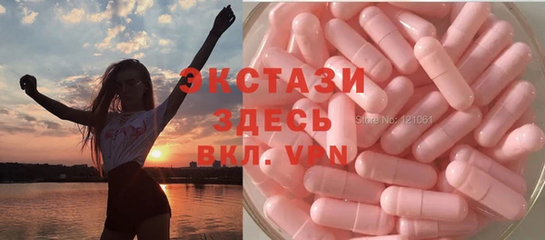 кокаин премиум Алзамай