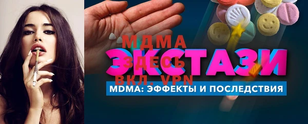 прущая мука Алексеевка