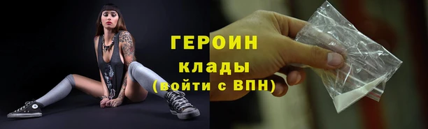 прущий лед Наволоки