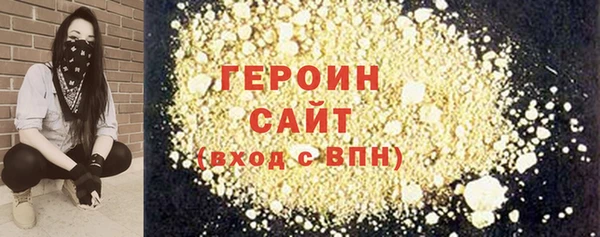 jwh Алексин