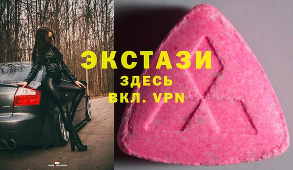 а пвп мука Навашино