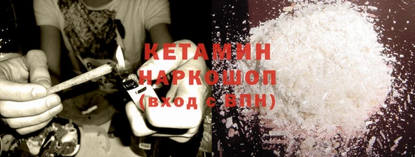 jwh Алексин