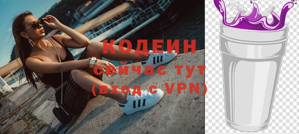 МДПВ Абинск
