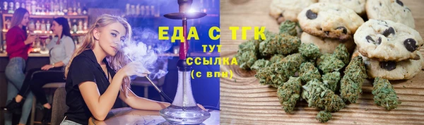 кокаин премиум Алзамай