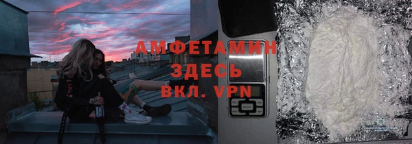 кокаин премиум Алзамай