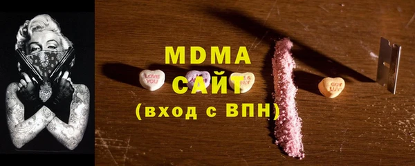 jwh Алексин