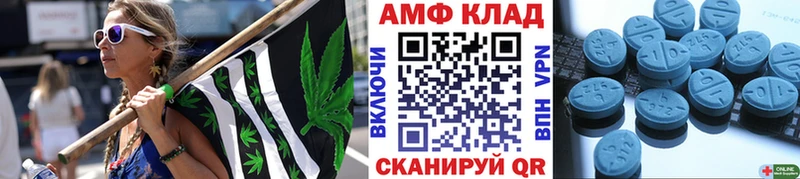 МЕТАМФЕТАМИН Декстрометамфетамин 99.9%  мориарти Telegram  Узловая  купить наркоту 